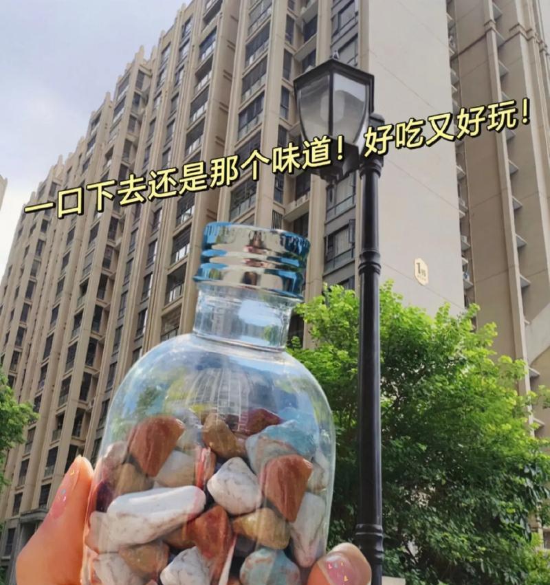 剪辑版小小的石头在抖音如何制作发布？常见问题有哪些？