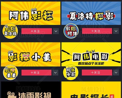 菏泽快手剪辑推广效果如何？常见问题有哪些解决方法？