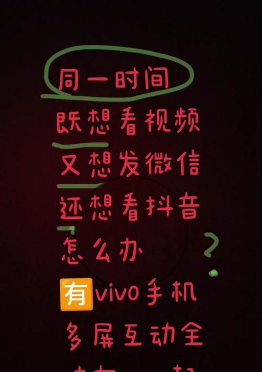 抖音金铲铲视频剪辑技巧有哪些？如何快速编辑出高质量内容？