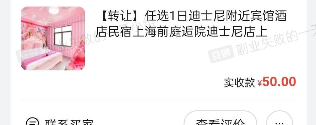 小红书衣服剪辑怎么做？视频编辑技巧有哪些？