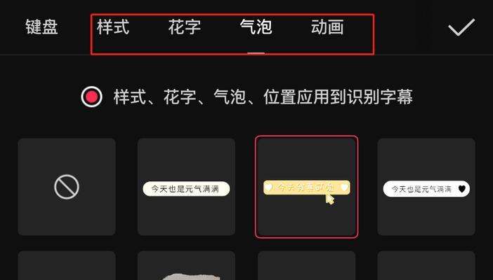 小红书衣服剪辑怎么做？视频编辑技巧有哪些？