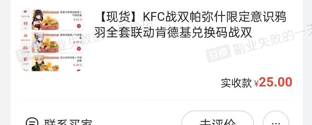小红书衣服剪辑怎么做？视频编辑技巧有哪些？