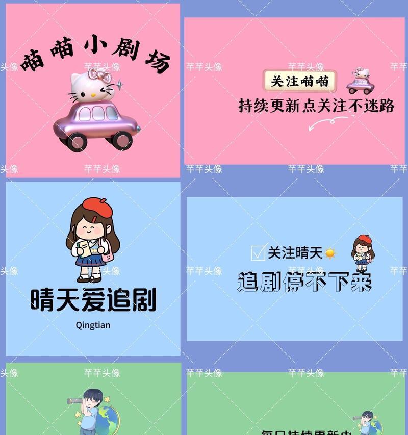 抖音影视剪辑解说版怎么做？如何制作高质量内容？
