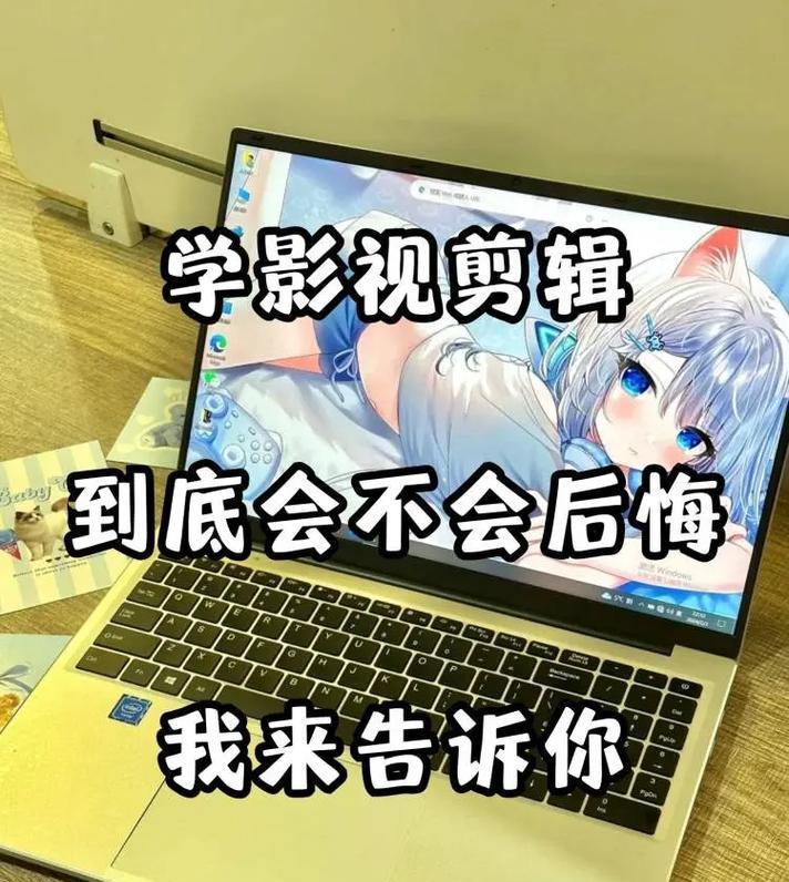 抖音电影视频剪辑技巧有哪些？如何快速上手？