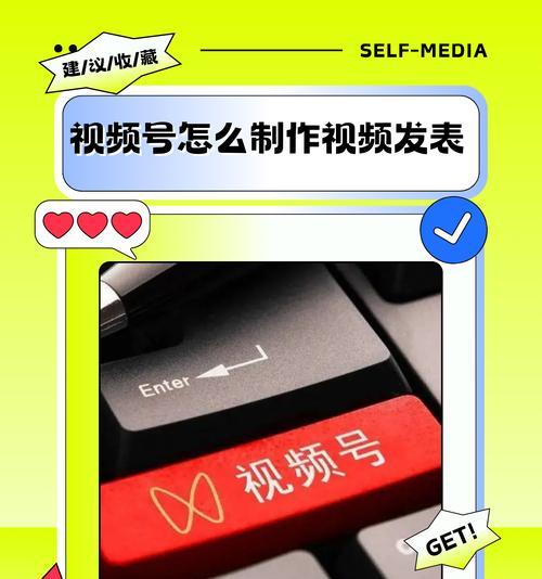 如何在剪辑平台上添加抖音号到视频中？