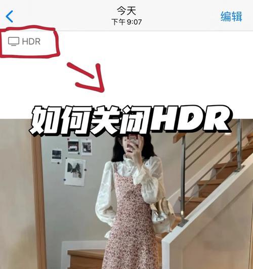 小红书视频剪辑变速技巧是什么？如何快速调整视频播放速度？