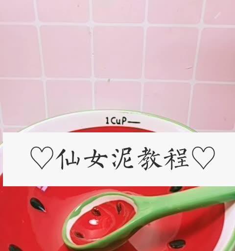 快手剪辑滤镜怎么添加和使用？详细步骤解析！