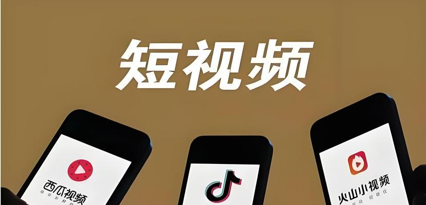 抖音横屏模式剪辑视频怎么弄？操作步骤和技巧是什么？