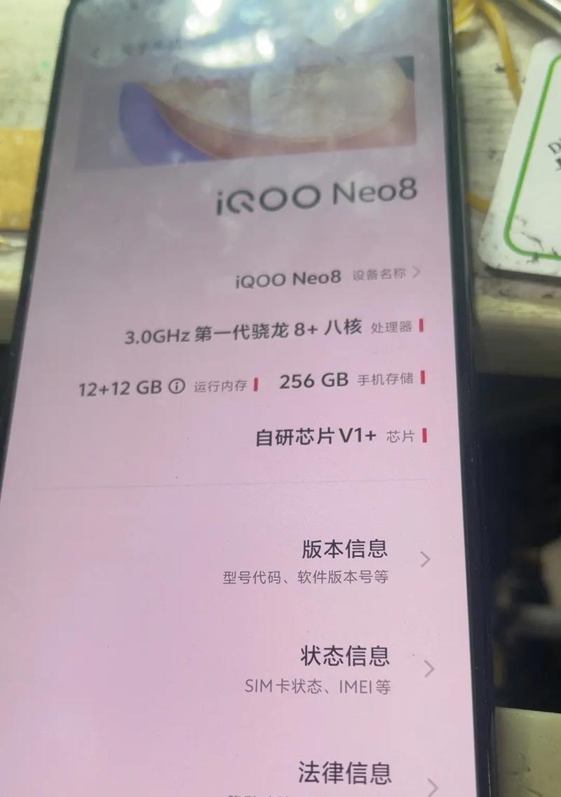 怎么忘记剪辑版抖音号？操作步骤和注意事项是什么？