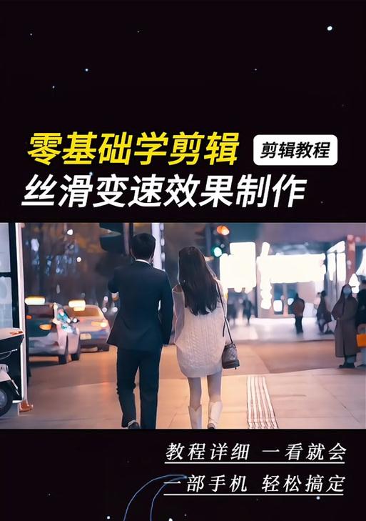 剪映视频上传抖音的步骤是什么？遇到问题如何解决？
