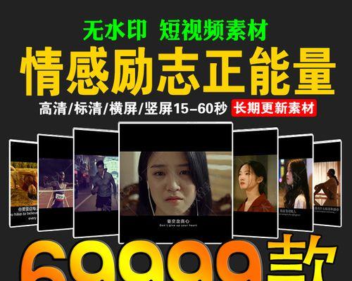 快手剪辑蒙版怎么点开？操作步骤和常见问题解答？
