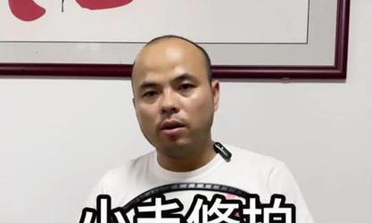 抖音视频如何添加断点图片？操作步骤是什么？