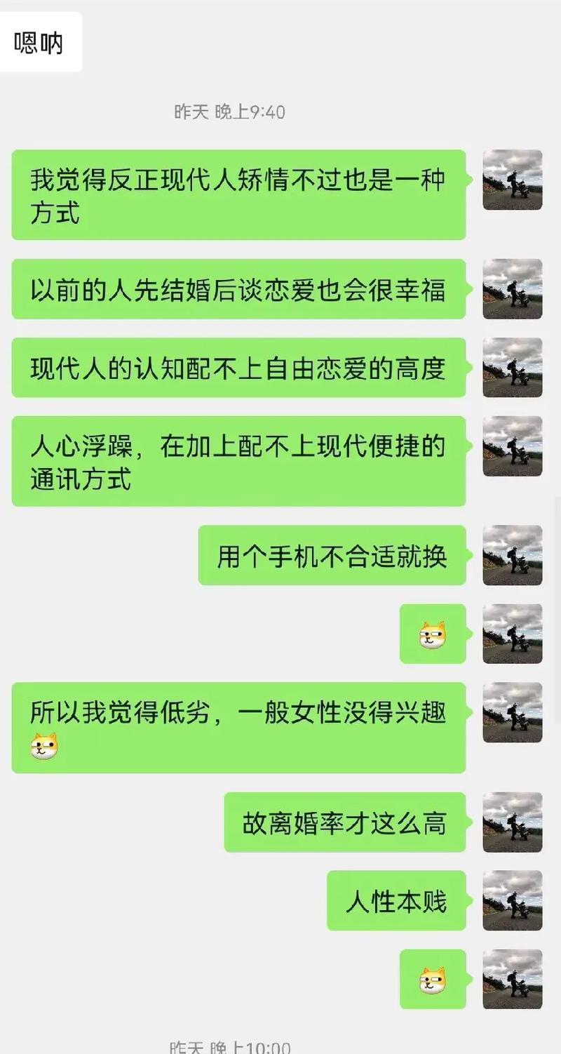 抖音熬夜剪辑视频技巧有哪些？如何提高剪辑效率？