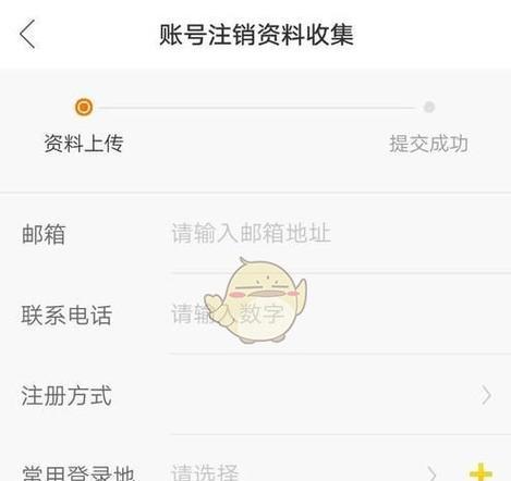 快手视频剪辑时如何去除杂音？有效方法有哪些？