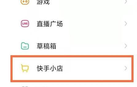 快手视频剪辑时如何去除杂音？有效方法有哪些？