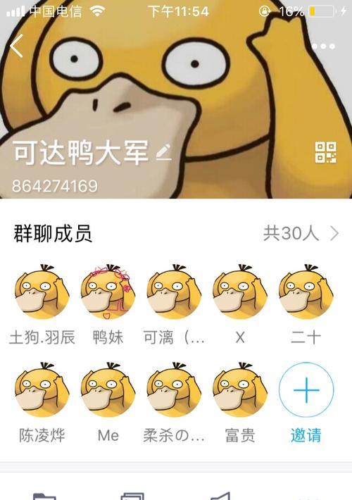 快手剪辑人头像更换方法是什么？步骤详细解答？