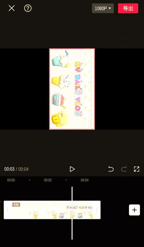 小红书视频剪辑用什么工具好？有哪些推荐？