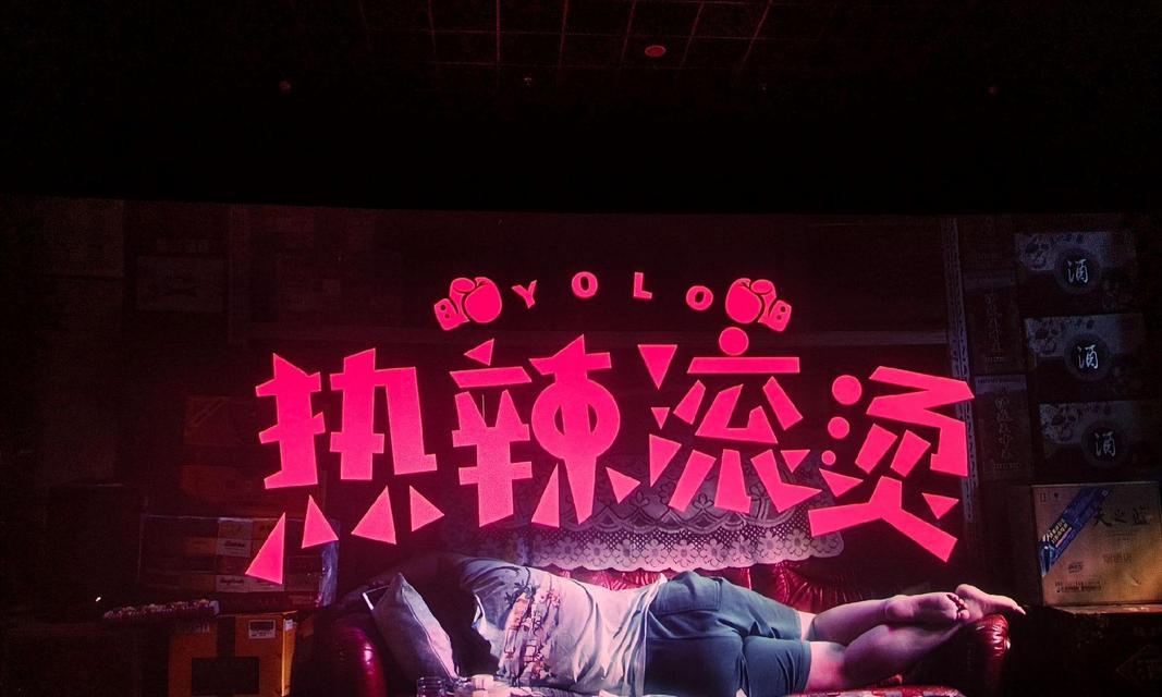 热辣滚烫抖音剪辑怎么弄？视频编辑技巧有哪些？