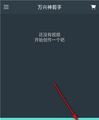 抖音视频剪辑技巧：如何高效处理大量图文内容？