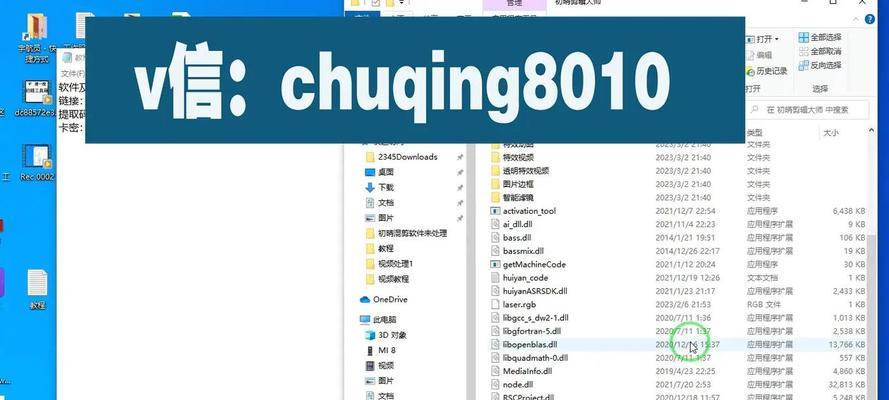 抖音视频音乐剪辑技巧？如何快速去除视频原声？