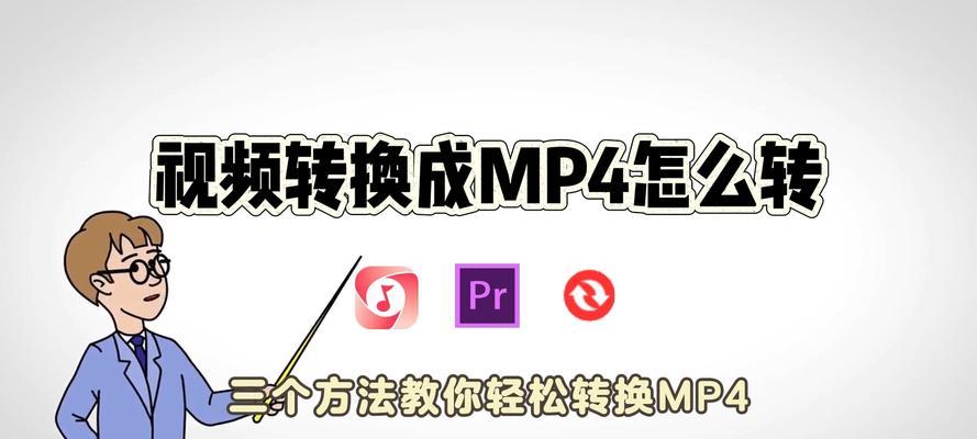 转场视频抖音怎么剪辑？视频剪辑新手指南是什么？