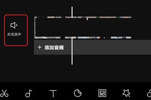 快手视频剪辑中间如何保留原声？操作步骤是什么？