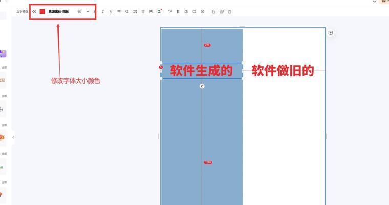 小红书选品怎么做视频剪辑？视频剪辑有哪些技巧？