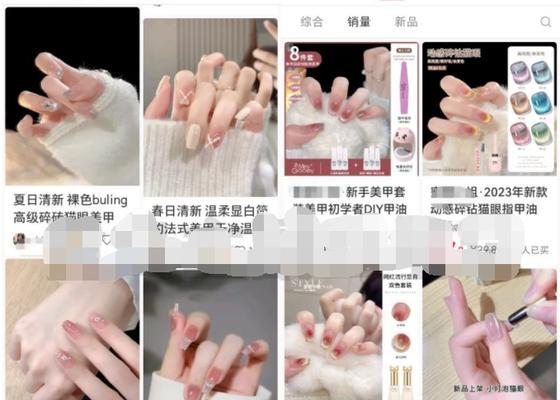 小红书选品怎么做视频剪辑？视频剪辑有哪些技巧？