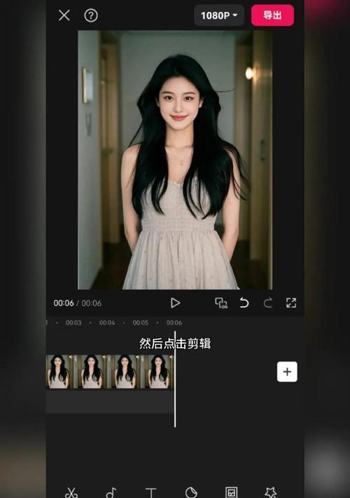 抖音字幕重叠剪辑技巧是什么？如何快速解决字幕重叠问题？
