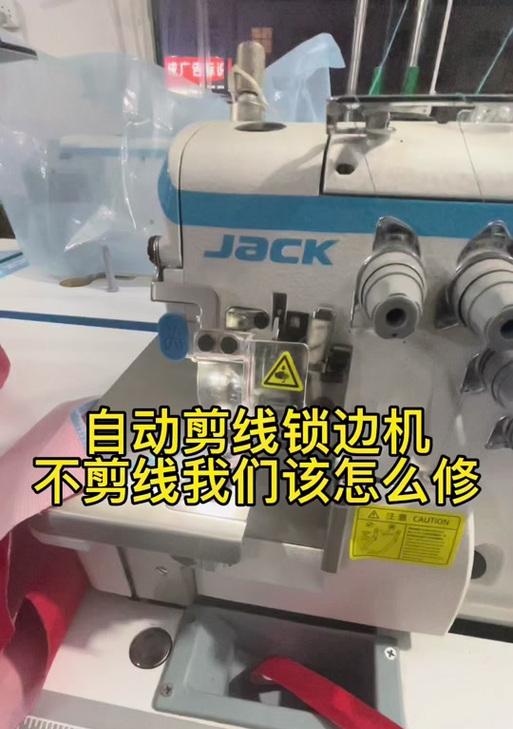 锁边拍的抖音视频如何剪辑？剪辑过程中常见问题有哪些？