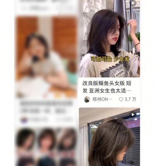 怎么剪辑小红书片尾？视频编辑的正确步骤是什么？