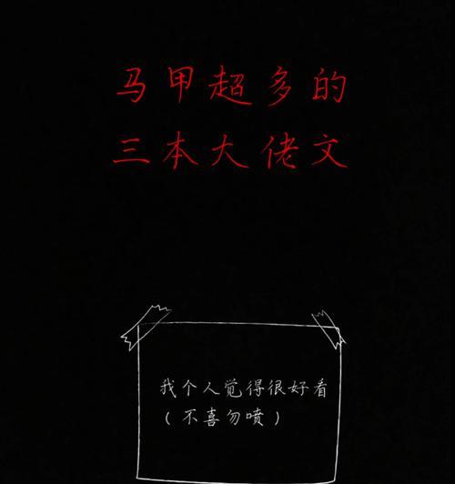 怎么剪辑小红书片尾？视频编辑的正确步骤是什么？