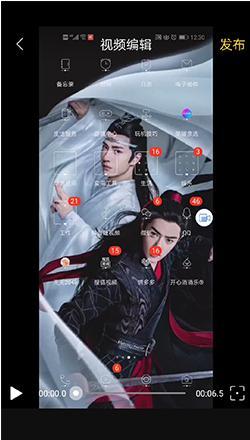 古装剪辑在抖音上怎么做？视频制作有哪些技巧？
