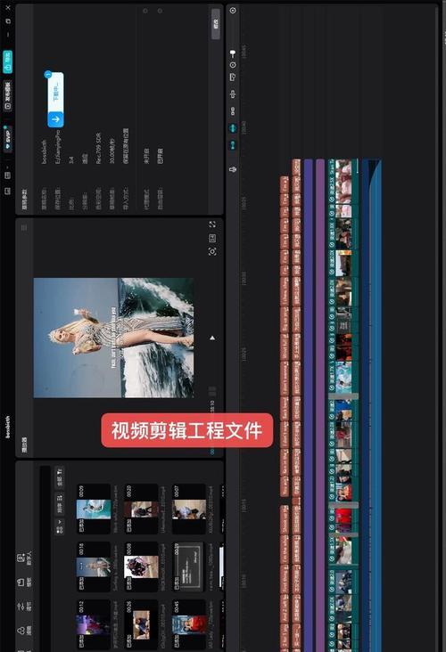 抖音剪辑照片全屏显示方法是什么？操作步骤详细解析？