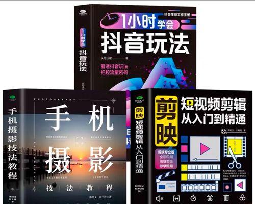 快手剪辑配音功能怎么用？遇到问题如何解决？