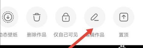 快手美女剪辑模板怎么弄？制作教程和下载指南是什么？