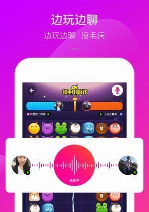 快手视频剪辑添加声音的方法是什么？