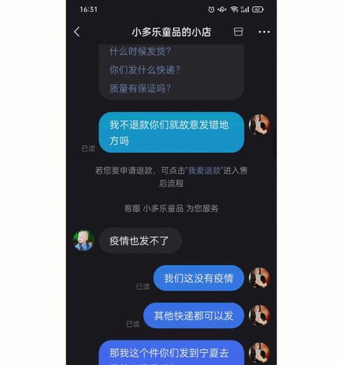 快手如何制作舔狗视频剪辑？剪辑技巧和常见问题解答？