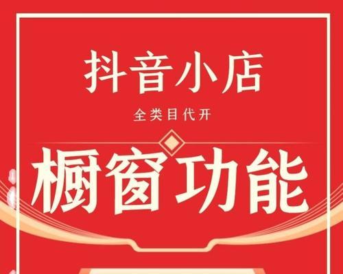 抖音卖车图片和视频剪辑技巧有哪些？