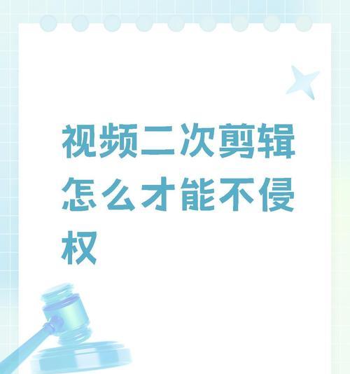 小红书作品剪辑怎么弄的？视频编辑的步骤和技巧是什么？