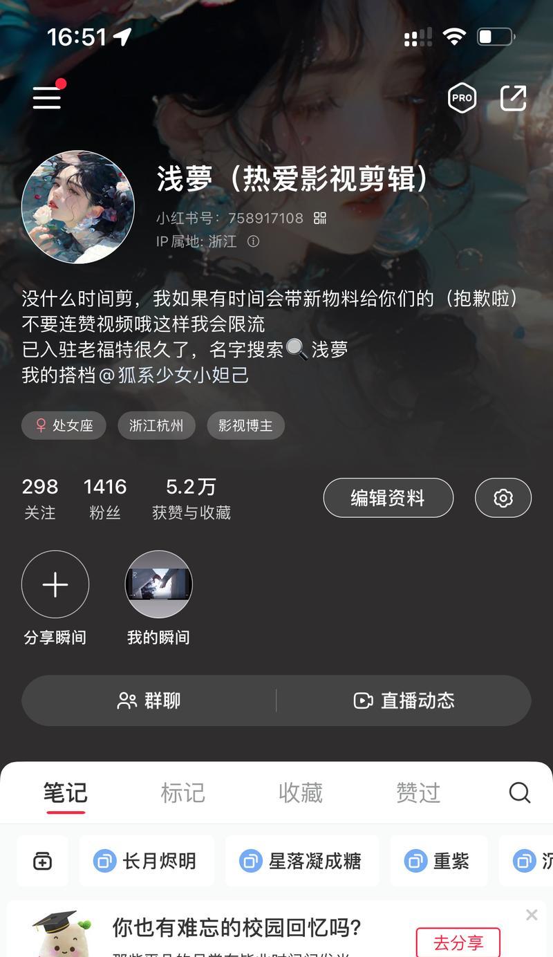 小红书作品剪辑怎么弄的？视频编辑的步骤和技巧是什么？