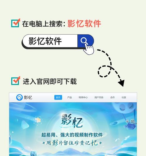 太神奇了的抖音作品怎么剪辑？剪辑技巧和步骤是什么？