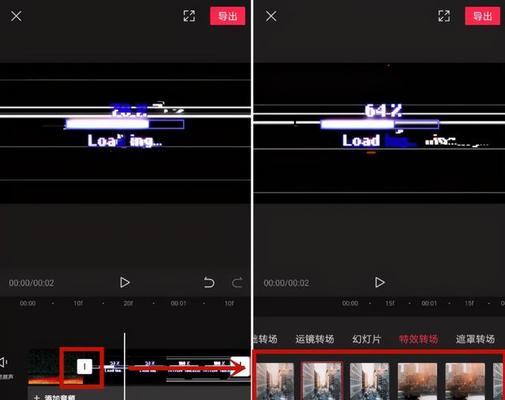 太神奇了的抖音作品怎么剪辑？剪辑技巧和步骤是什么？