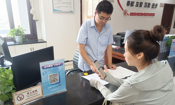济源短视频优化怎么做？优化步骤和常见问题解答？
