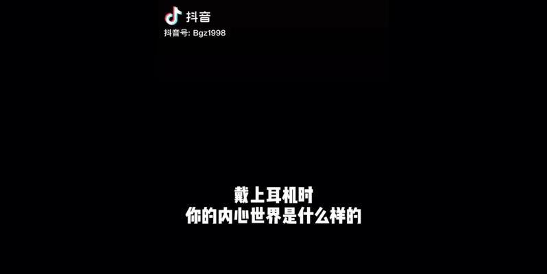 抖音狐狸变装剪辑怎么弄？视频编辑技巧有哪些？