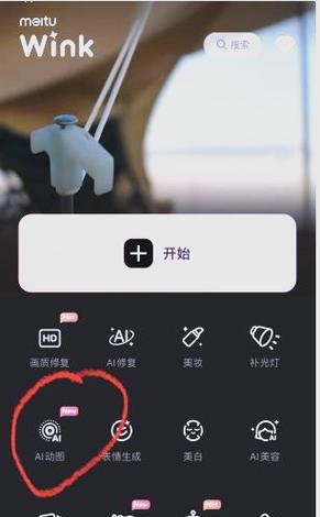 小红书发影视剪辑怎么发？视频上传和编辑的正确步骤是什么？