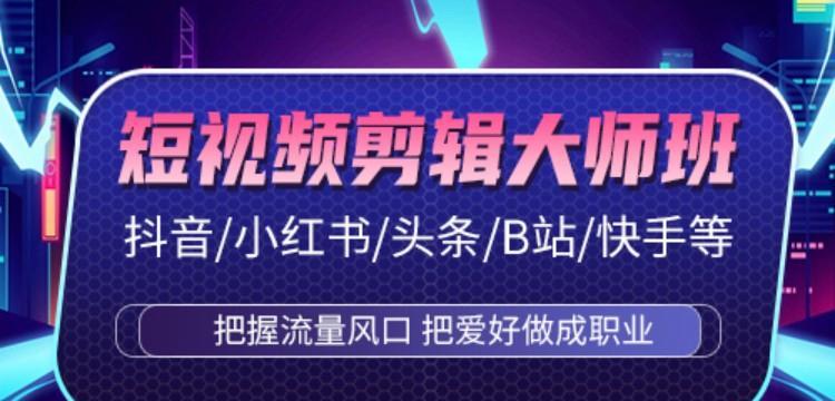 小红书发影视剪辑怎么发？视频上传和编辑的正确步骤是什么？