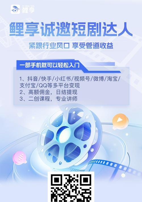 小红书发影视剪辑怎么发？视频上传和编辑的正确步骤是什么？