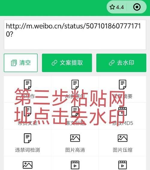 小红书视频剪辑应该用什么格式？常见问题解答