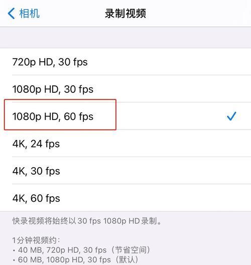 小红书视频剪辑应该用什么格式？常见问题解答